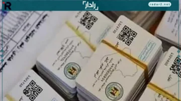 تركيز الدعم.. هل ستشهد البطاقة التموينية تغييرات جذرية لصالح الفئات المستحقة؟